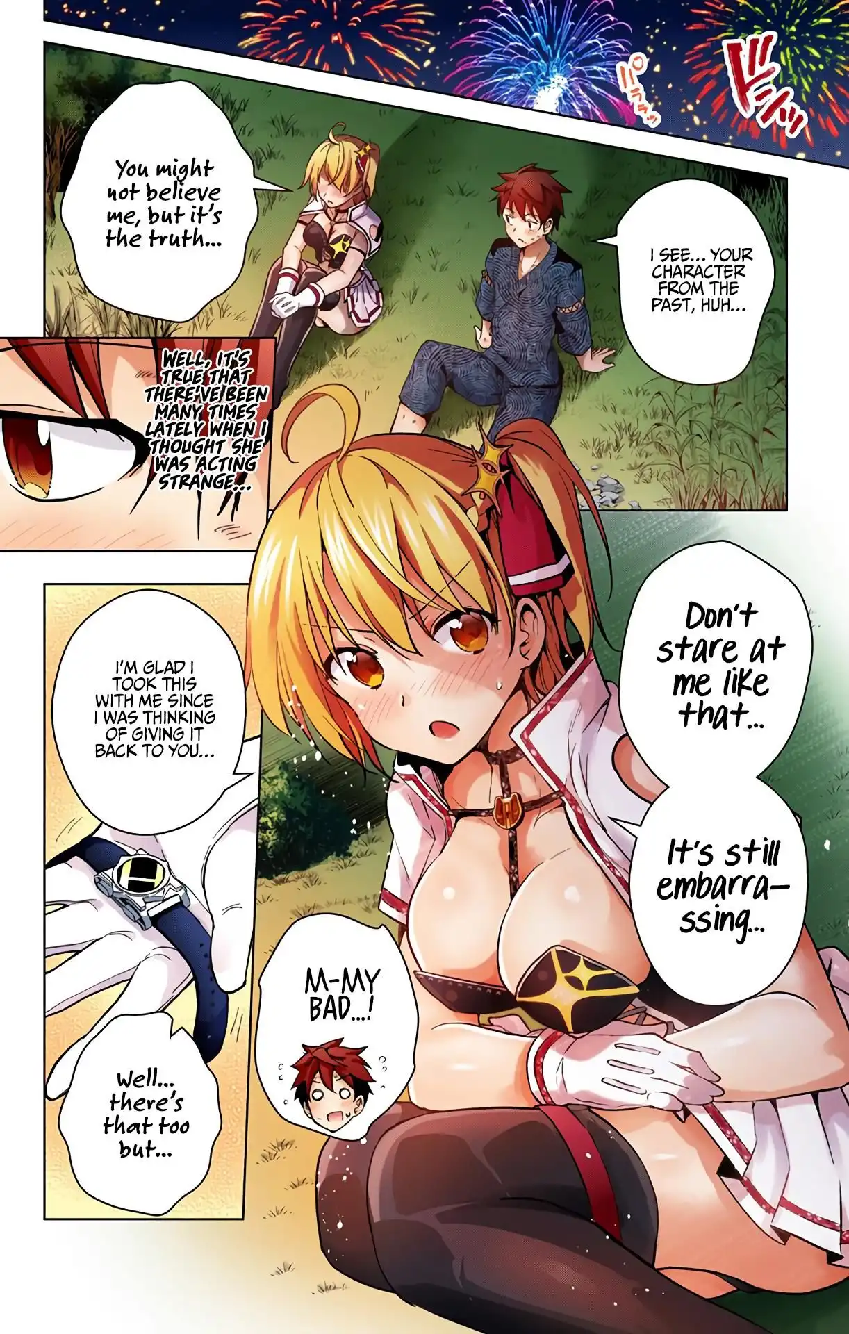 Dokyuu Hentai HxEros Chapter 26 37